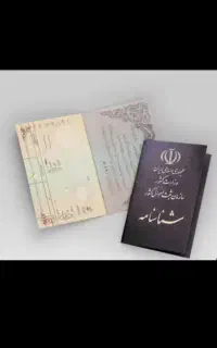 وکیل قانونی