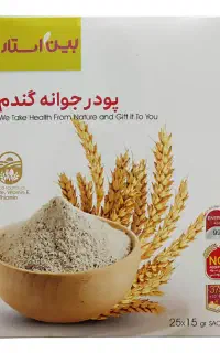 پودر جوانه گندم برای چاقی صورت