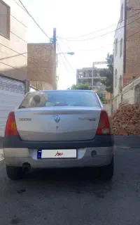 تندر ۹۰  ال ۹۰ سالم