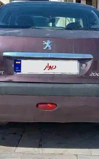 206 sd v8بی رنگ سند تک برگ