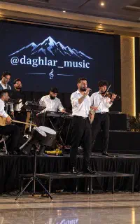 گروه داغلار موزیک (مجالس قشقایی)