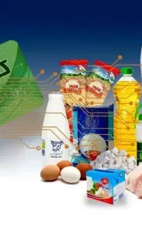 ثبت نام کالابرگ