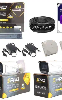 ۲دوربین مداربسته۵مگاپیکسل+هارد۵۰۰+سیم+شبرنگی