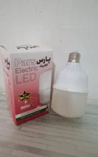 لامپ ۲۰ وات