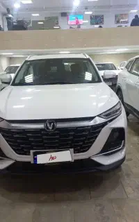 چانگان