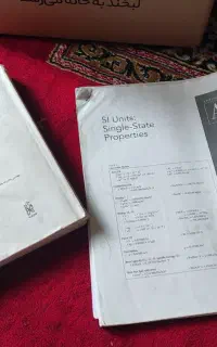 کتاب و جزوه ترمودینامیک