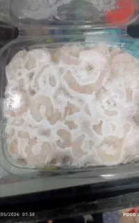 میگو سرتیز بسته بند تمیز شده