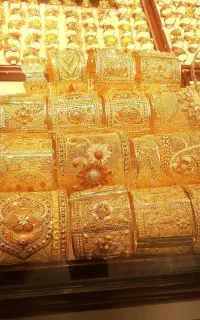 طلای بدون دستمزد
