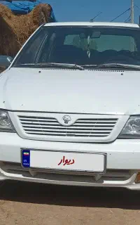 پراید ۱۳۲
