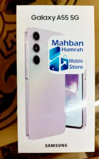 سامسونگ A55 درحد اک