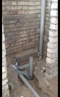تاسیسات کیا