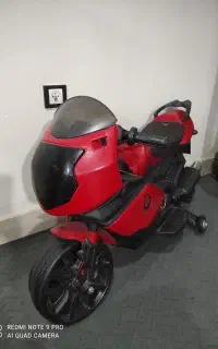 موتور شارژی