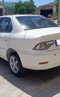 سورن تمیز