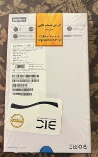 تبلت لنوو tab4