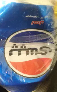 فروش رانی