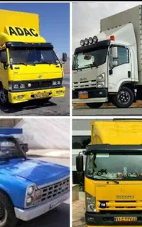 حمل ونقل نگین بار اصفهان