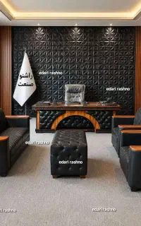 میز مدیریت لمسه هلال مبل چهار نفره فدرال ۰۱