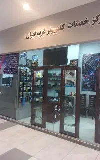 خدمات و تعمیرات کامپیوتر