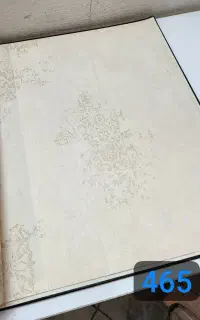 کاغذدیواری‌ ساده رولی 800 فقط تا آخر مهر
