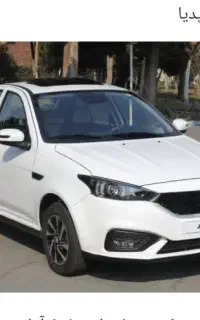 سهند صفر تحویل درب کارخانه
