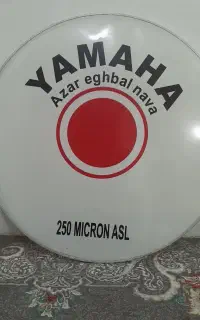 ورق طبل ۸۰ سانتی