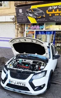 ریمپ و تیونینگ ، تقویت‌ خودرو ( حبیب تیونینگ)