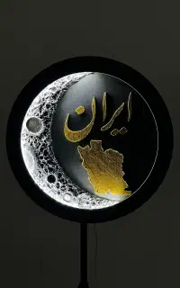 تابلو ماه نوری ، چند مدل خاص برای دکور و هدیه