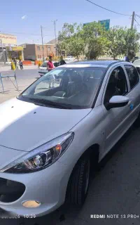 207 پانا رینگ آلومینیومی مدل 1405 پلاس تحویل امروز