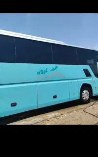 تور چهار روزه وهفت روزه