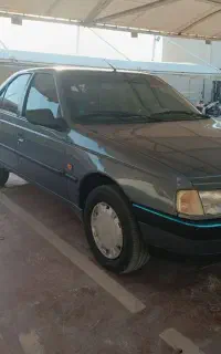 405بشدت تمیز خانگی