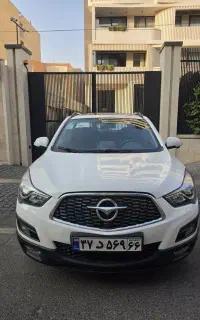 haima s5 pro