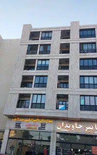 واحد اداری ارم مناسب دفتر-مطب-آموزشگا ساختمان اطلس