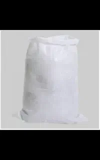 گونی خالی ۲۰ کیلویی و گونی برنج
