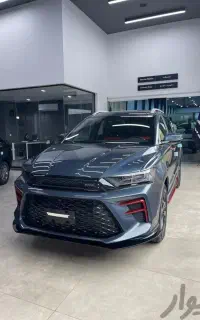 کی ام سی . A5 / تحویل فوری