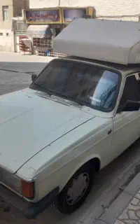 پیکان وانت مدل۹۰