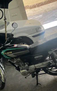 کبیر ۱۲۵ ۱۴۰۳