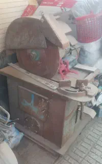 اره آهن بر آتشی