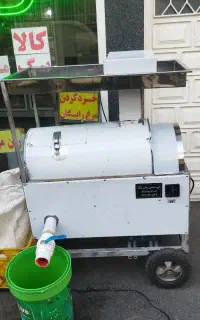 دستگاه رب گیری