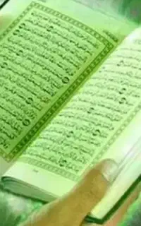 طالع بینی قرآنی