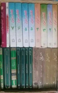 ۱۰۳جلد کتاب گالینگوراصل