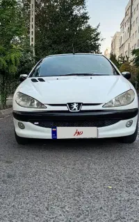 اس دی وی ۲دوگانه کرخانا خانگی