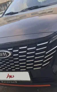ایکس 33 کراس اتوماتیک خشک مدل404
