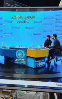 تلویزیون ۴۳ اینچ الجی مدل 43lf54000