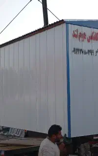 12/13متری کانکس دمق