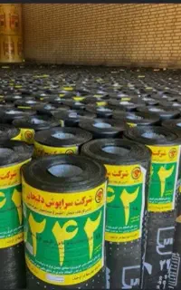 فروش ایزوگام و قیرگونی