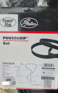 تسمه تایم پاور گریپ پلمپ power grip TU5