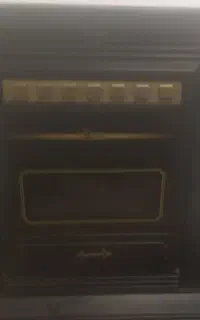 بخاری