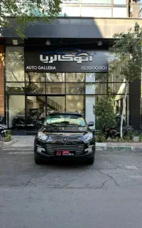 جک S5 بسیار نو