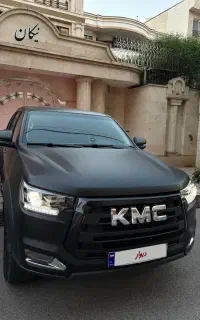 Kmc t8 کی ام سی