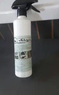 مایع لباسشویی اسپری نانو  مایع دست و غیره